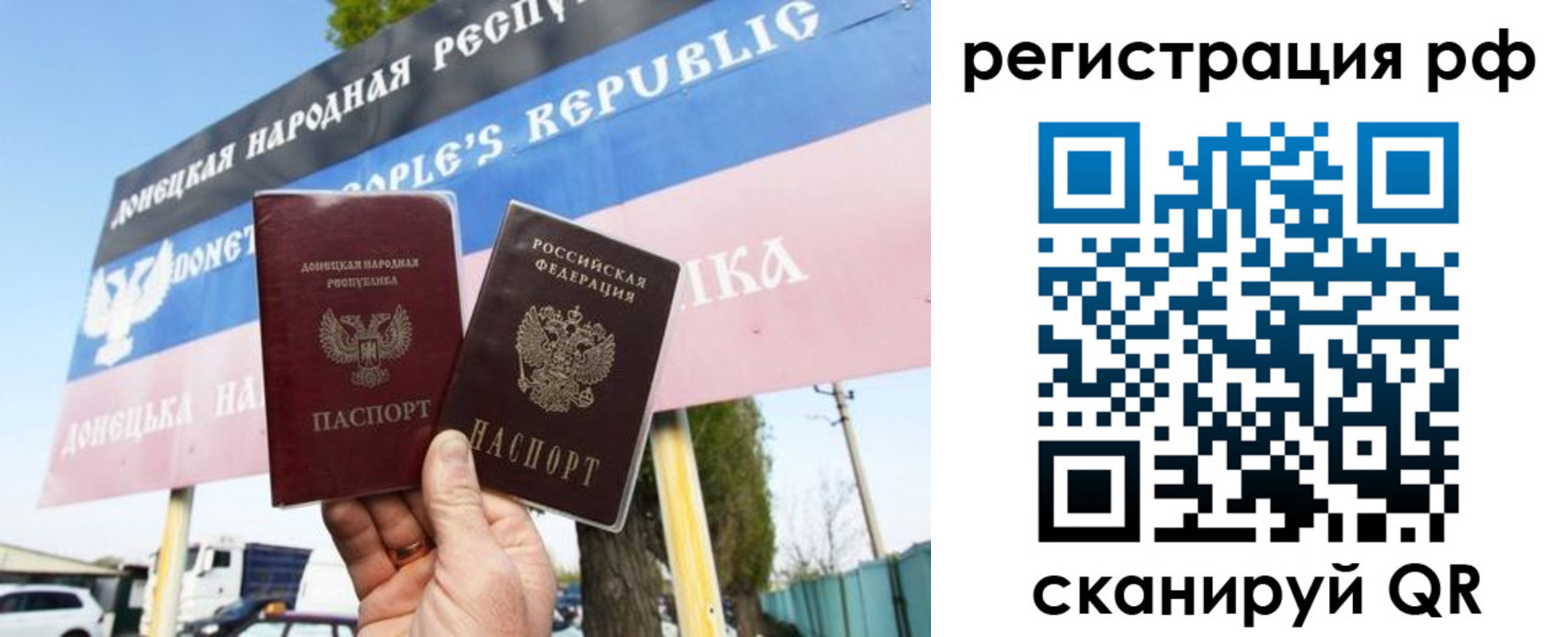 форма 3 в Новоузенске