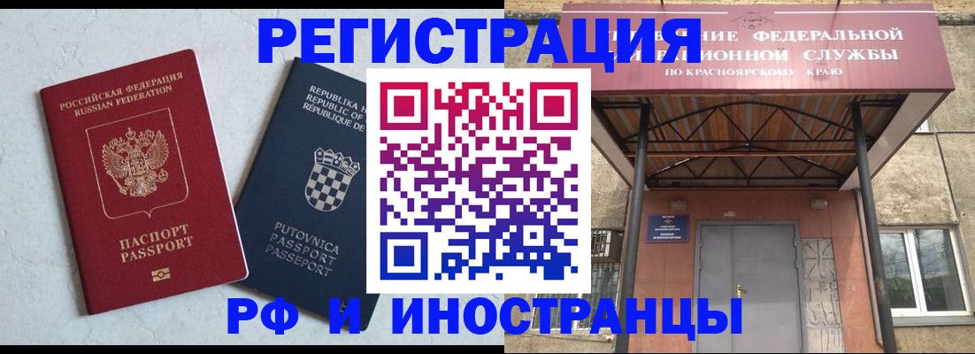 регистрация для дет. сада в Новоузенске